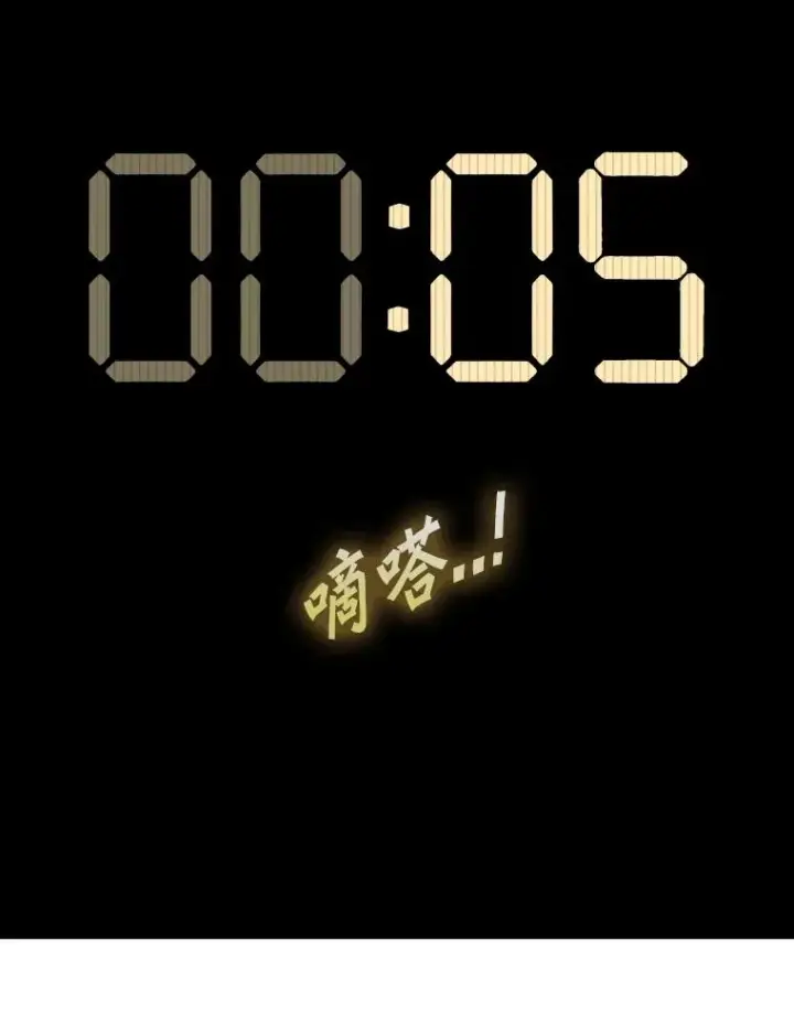 《鲨鱼》318.出乎意料图120