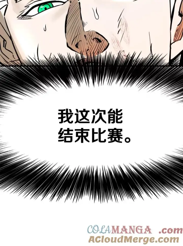 《鲨鱼》318.出乎意料图57