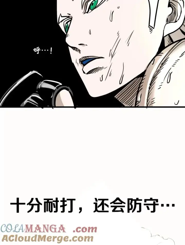 《鲨鱼》318.出乎意料图65