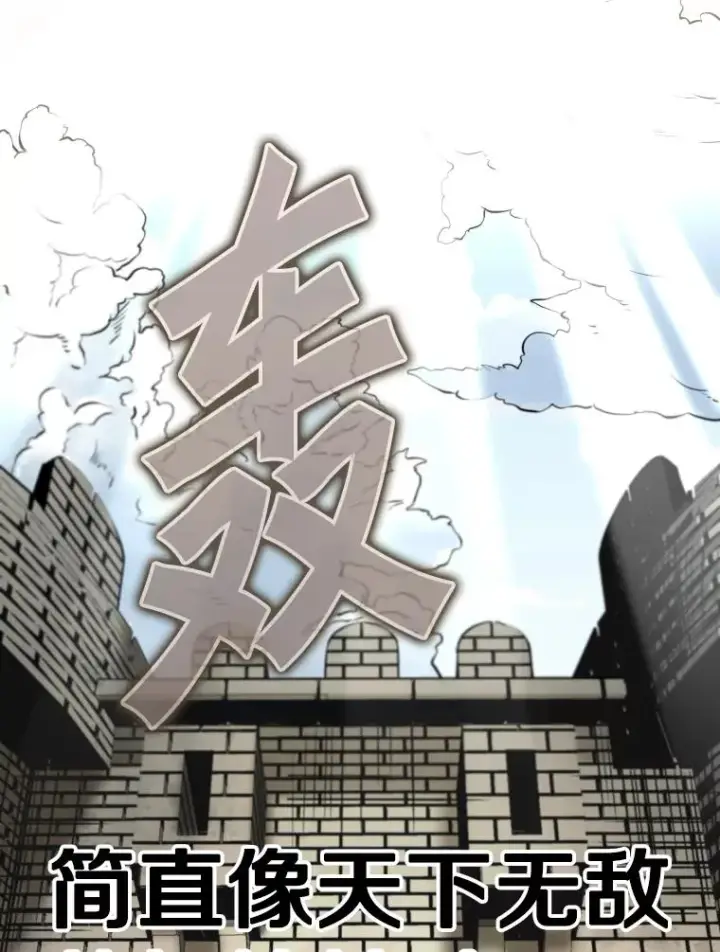 《鲨鱼》318.出乎意料图66