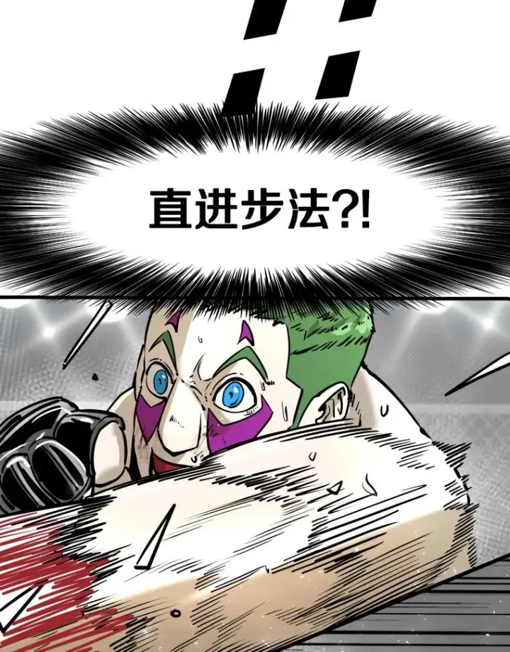 《鲨鱼》318.出乎意料图79