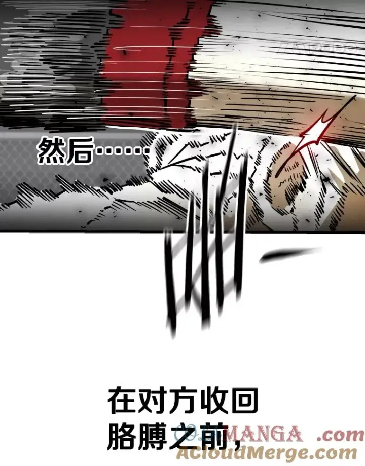 《鲨鱼》318.出乎意料图81