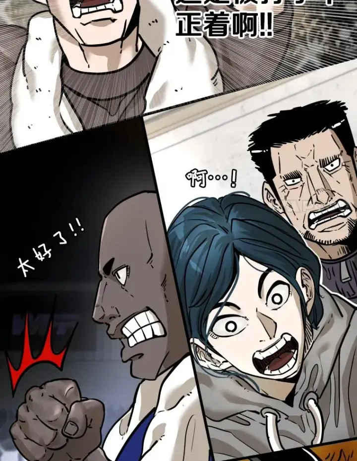 《鲨鱼》318.出乎意料图94
