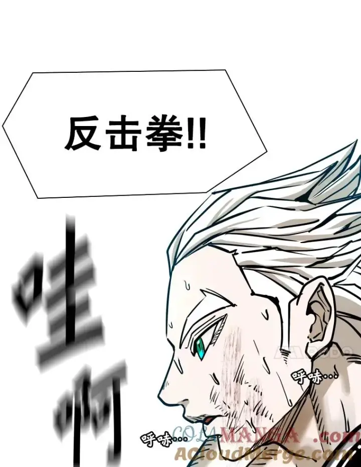《鲨鱼》318.出乎意料图97
