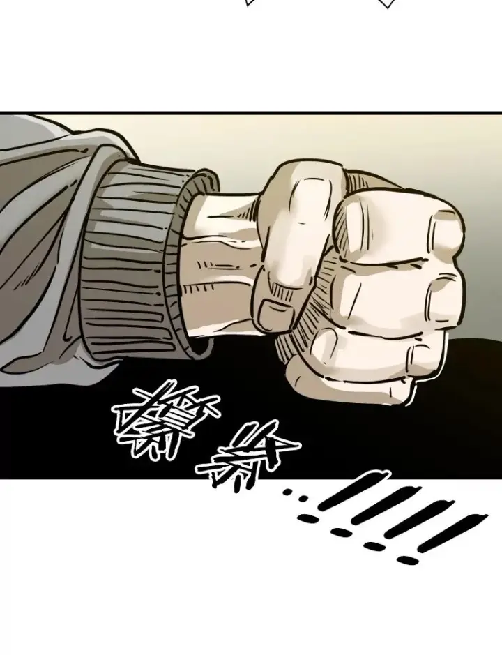 《鲨鱼》319.认输图102