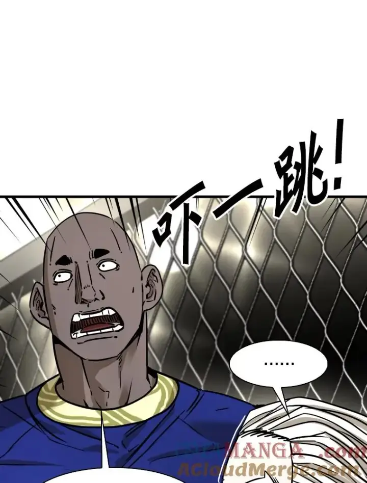 《鲨鱼》319.认输图49