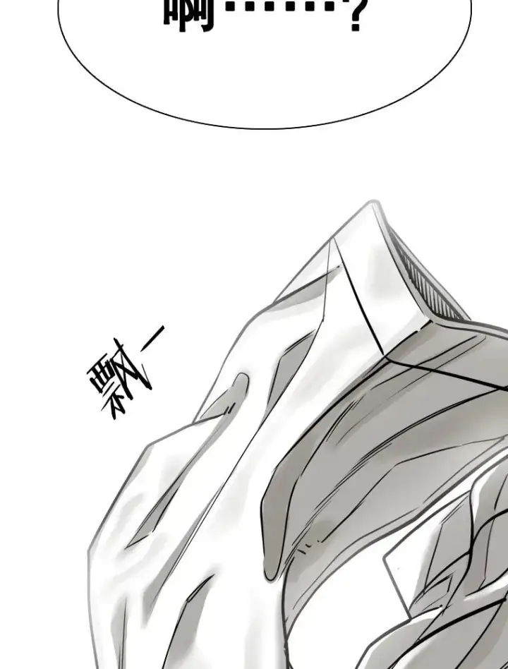 《鲨鱼》319.认输图51