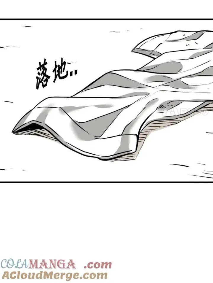 《鲨鱼》319.认输图53