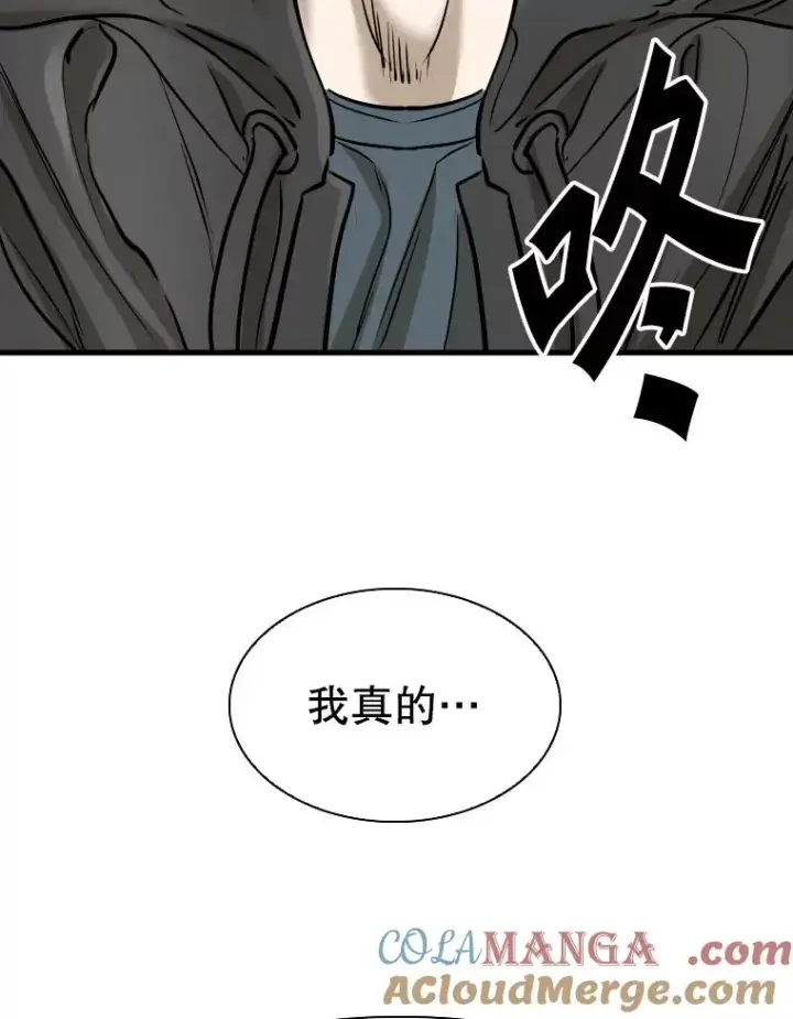 《鲨鱼》320.身体恢复图113