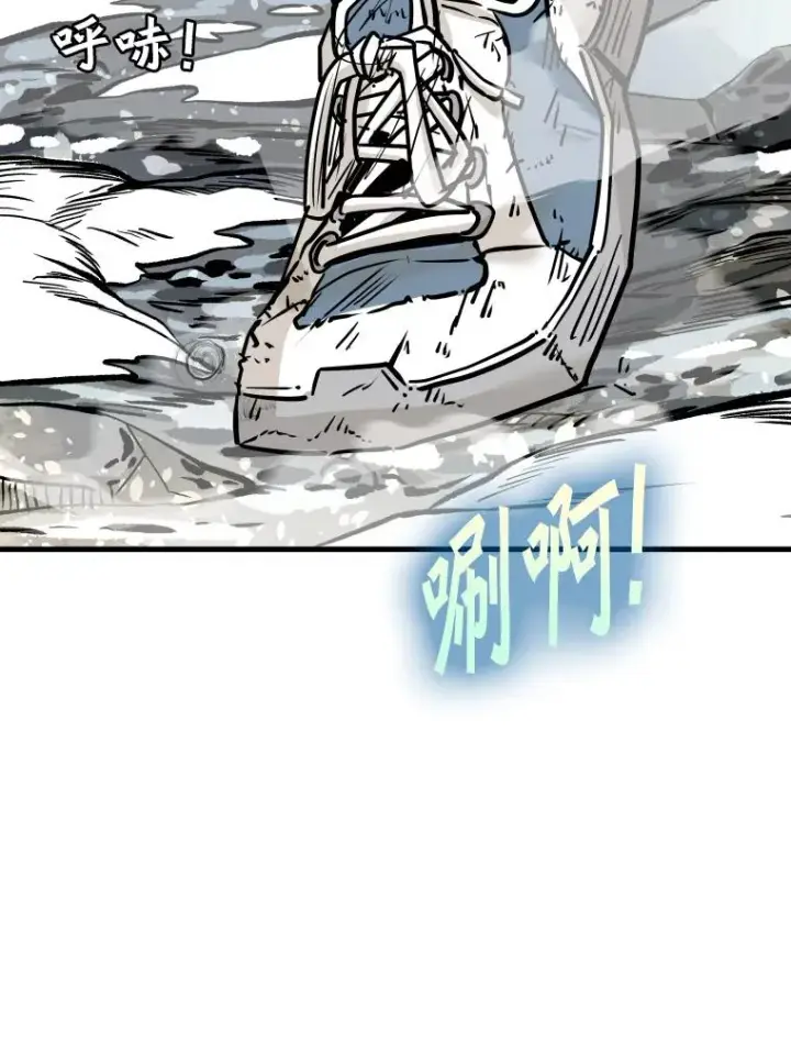 《鲨鱼》320.身体恢复图71