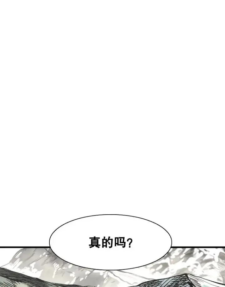 《鲨鱼》321.寻找体育馆图19