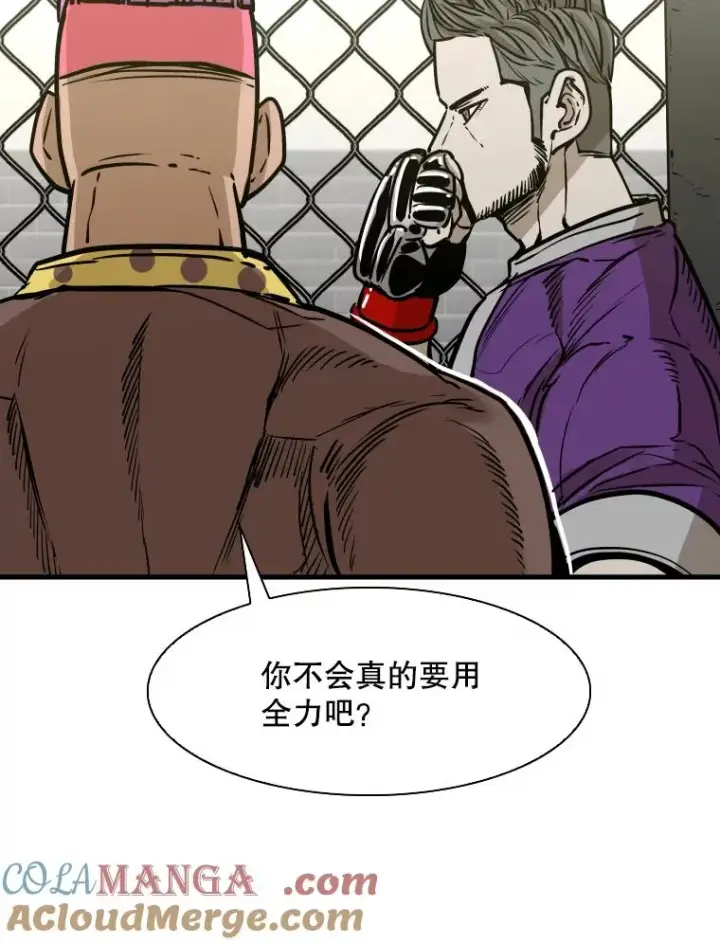 《鲨鱼》322.与华金较量图105