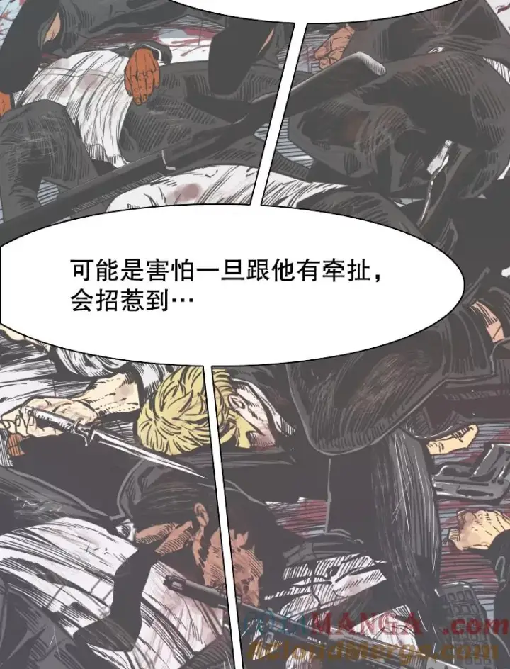 《鲨鱼》322.与华金较量图61