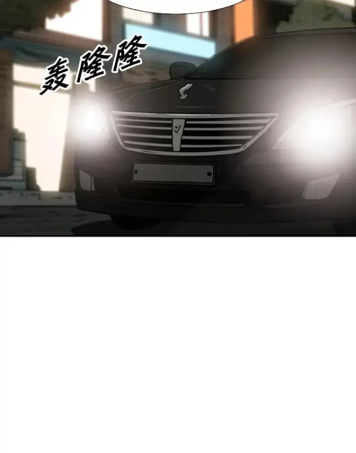 《鲨鱼》72.最强的男人图11