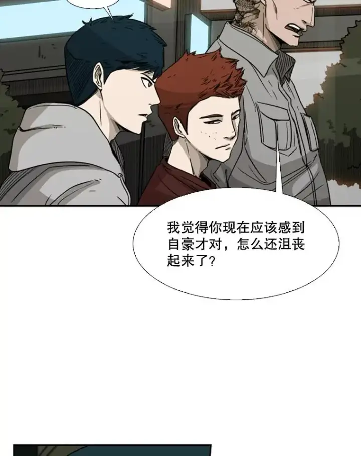 《鲨鱼》72.最强的男人图38