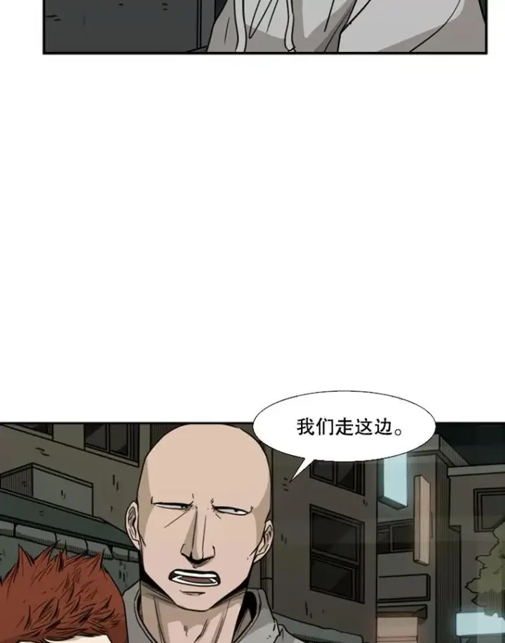 《鲨鱼》72.最强的男人图48