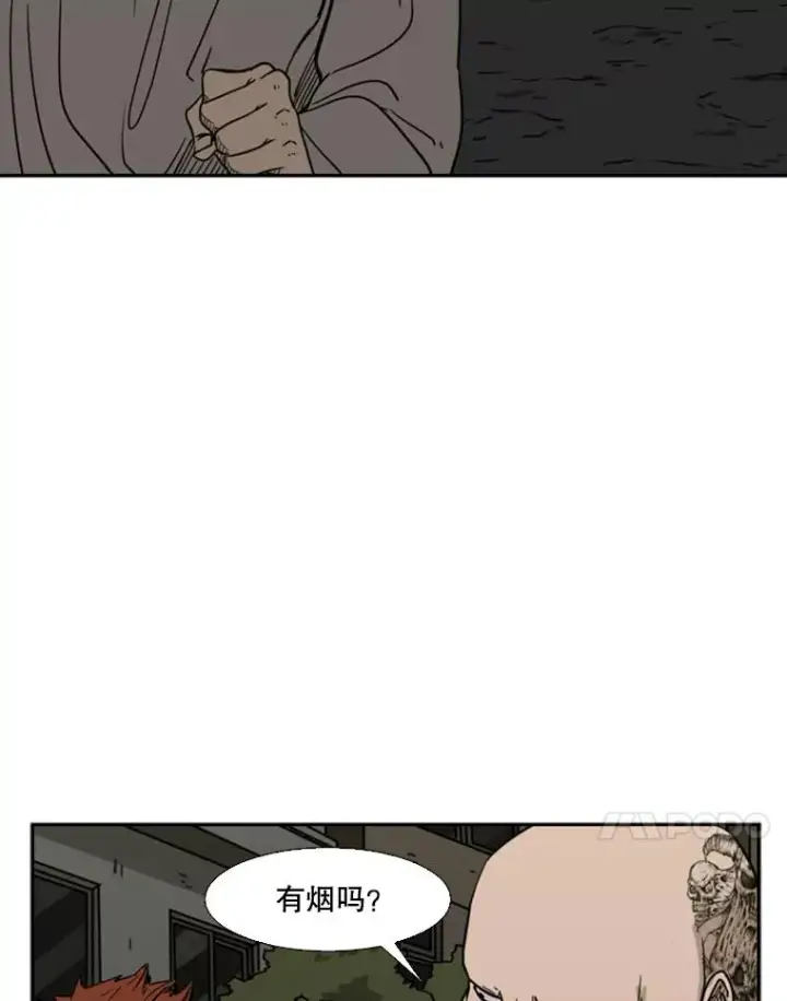 《鲨鱼》72.最强的男人图52