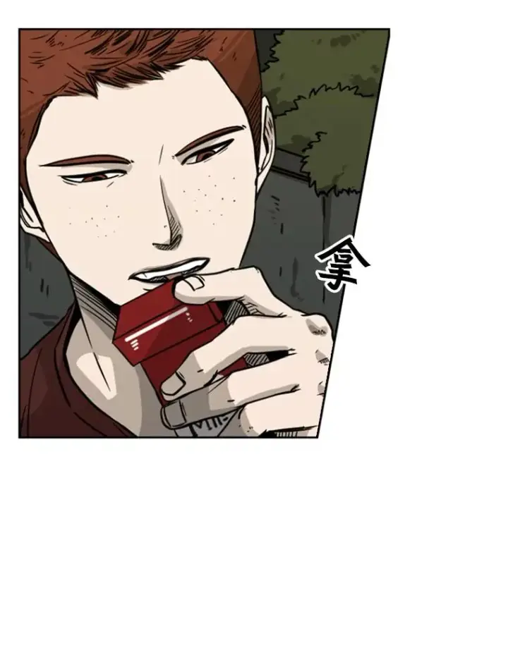 《鲨鱼》72.最强的男人图54