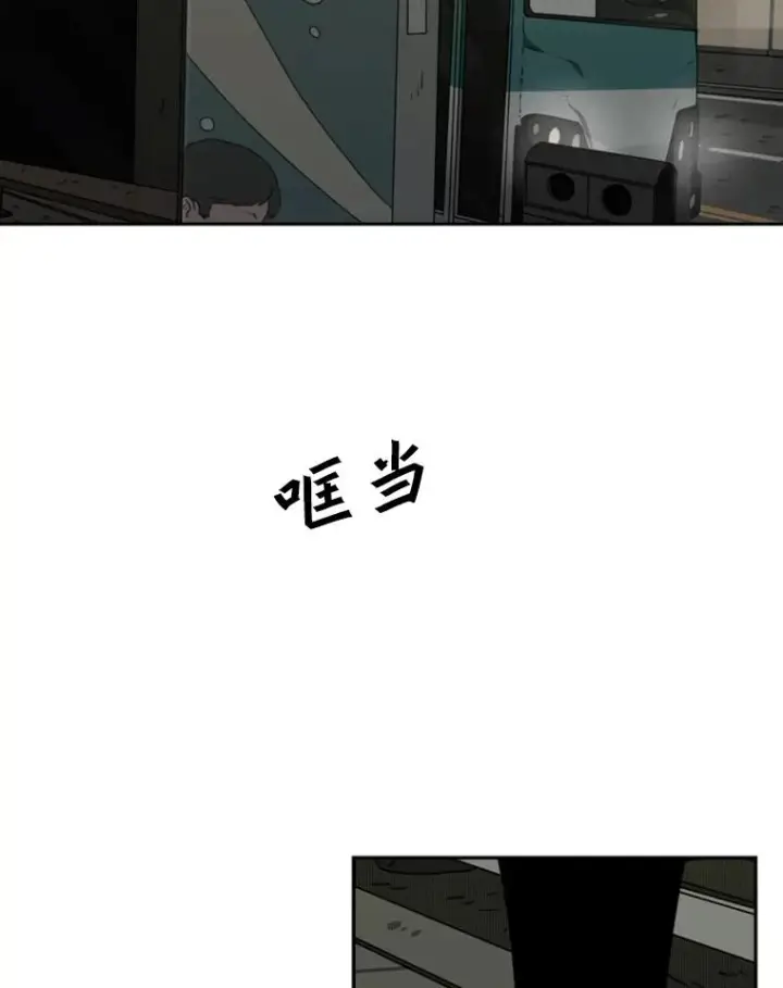 《鲨鱼》72.最强的男人图72