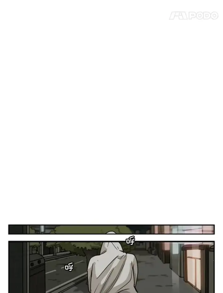 《鲨鱼》72.最强的男人图83