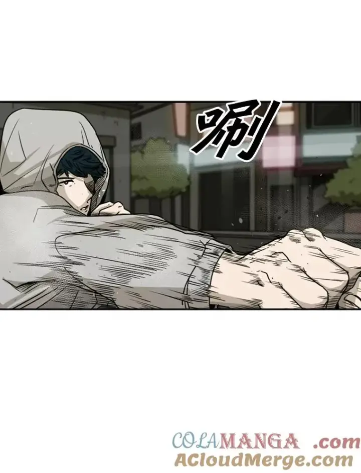 《鲨鱼》72.最强的男人图85