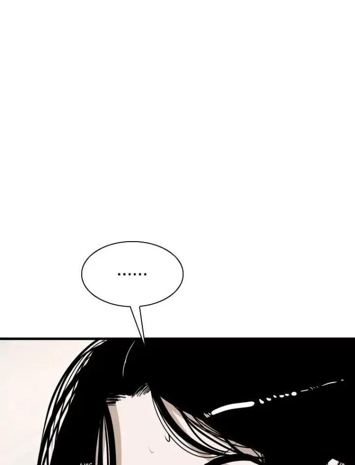 《鲨鱼》326.安排赛程图104