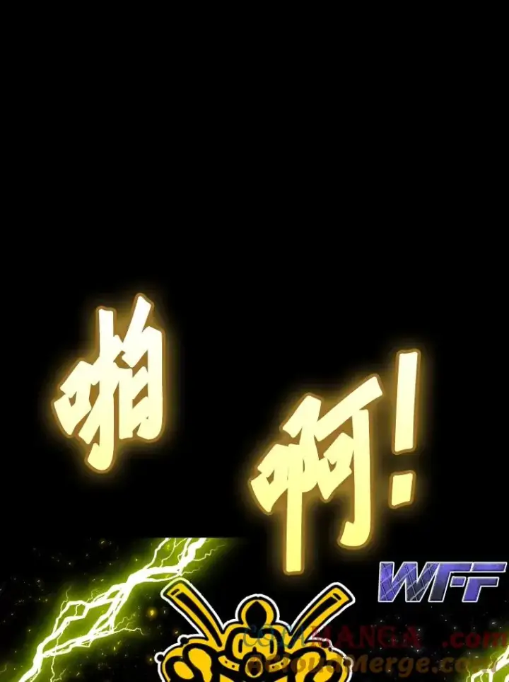 《鲨鱼》326.安排赛程图117