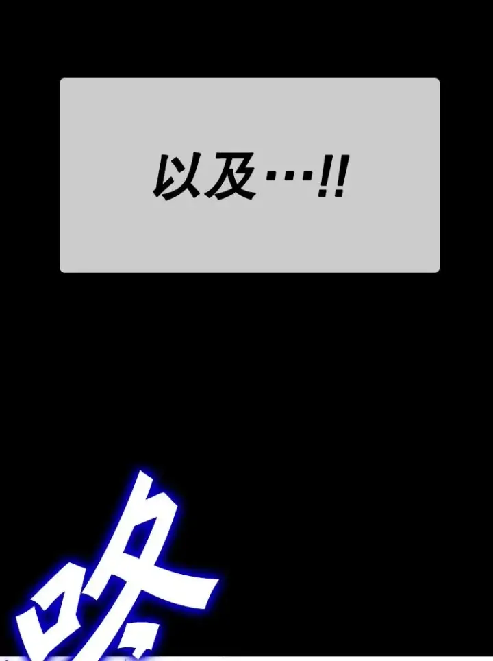 《鲨鱼》326.安排赛程图124