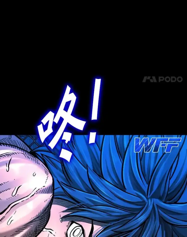 《鲨鱼》326.安排赛程图126