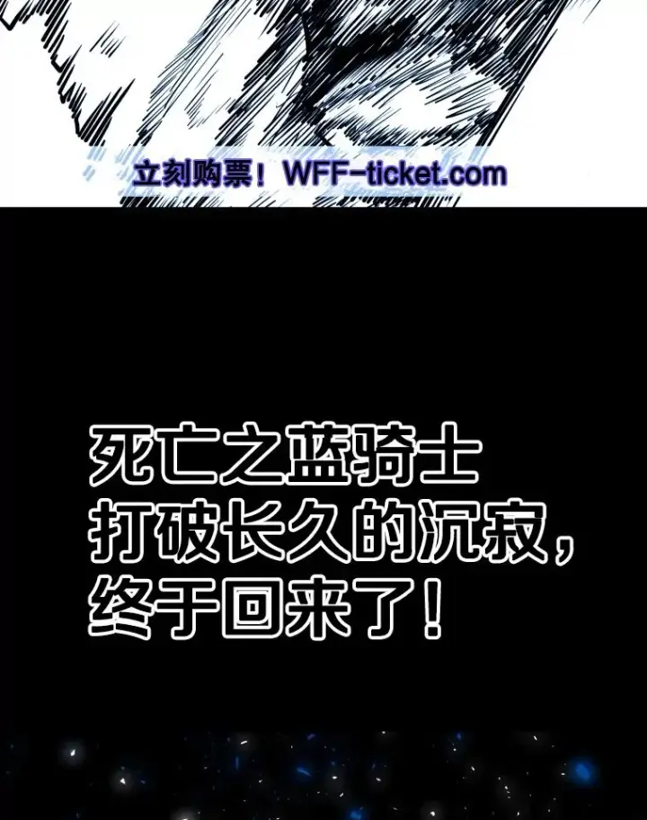 《鲨鱼》326.安排赛程图132