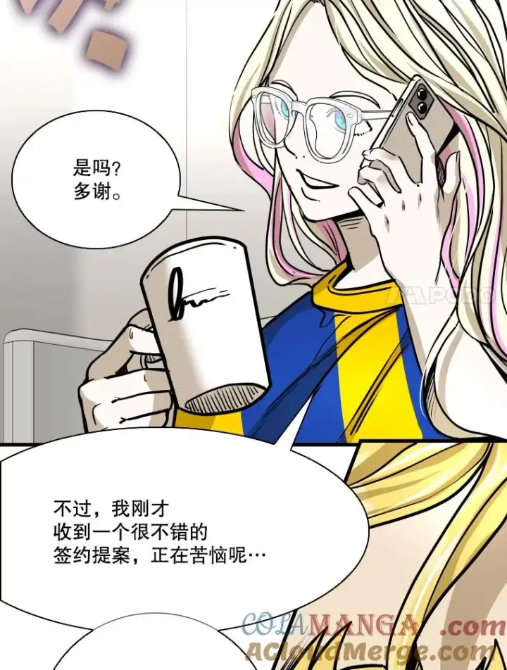 《鲨鱼》326.安排赛程图25