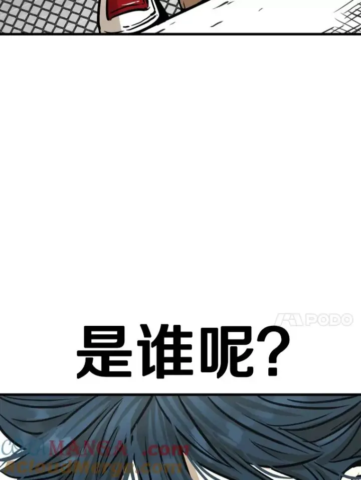 《鲨鱼》327.各自备战图125