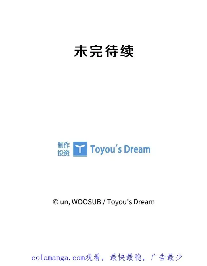 《鲨鱼》327.各自备战图127