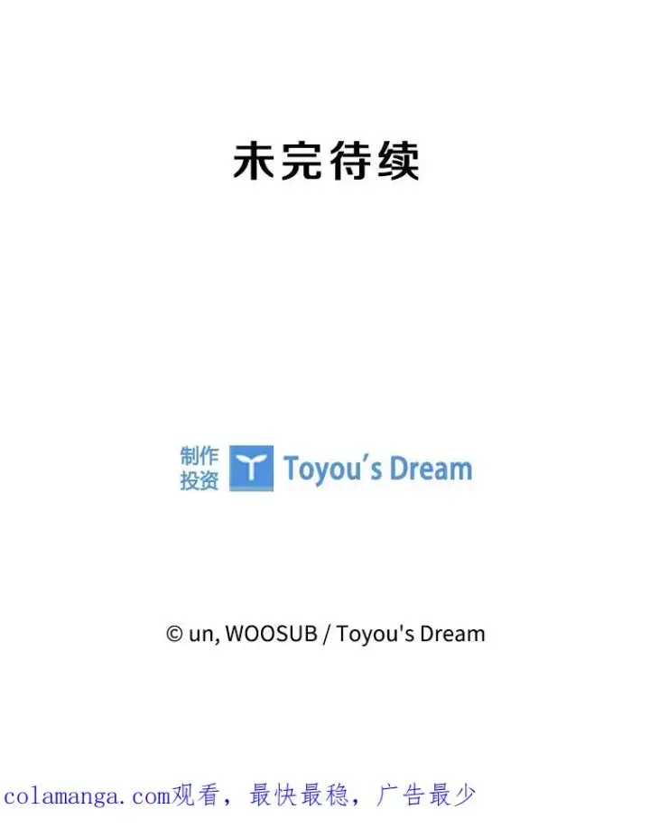 《鲨鱼》333.选择对手图132