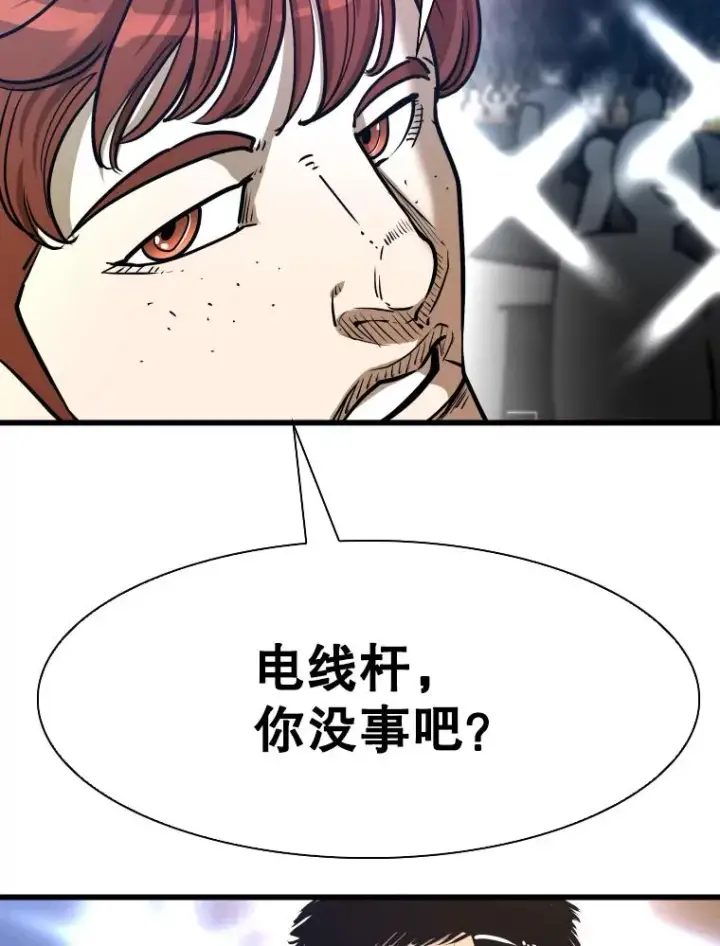 《鲨鱼》335.预测图15