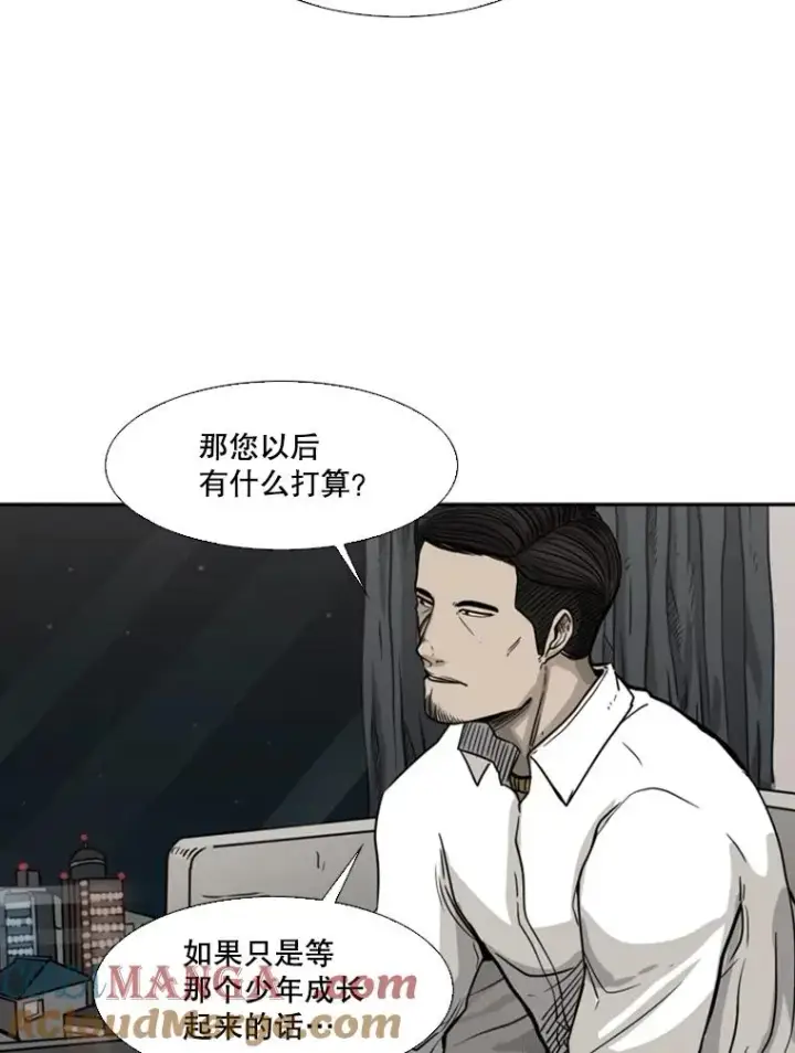 《鲨鱼》73.再次遇见图101