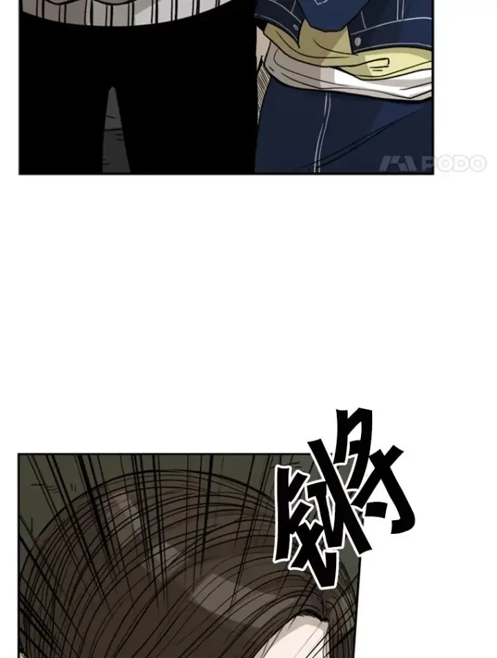 《鲨鱼》73.再次遇见图18
