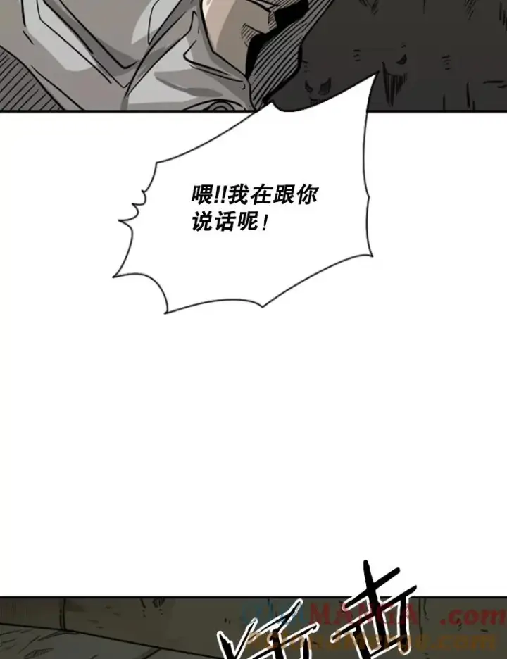 《鲨鱼》73.再次遇见图25