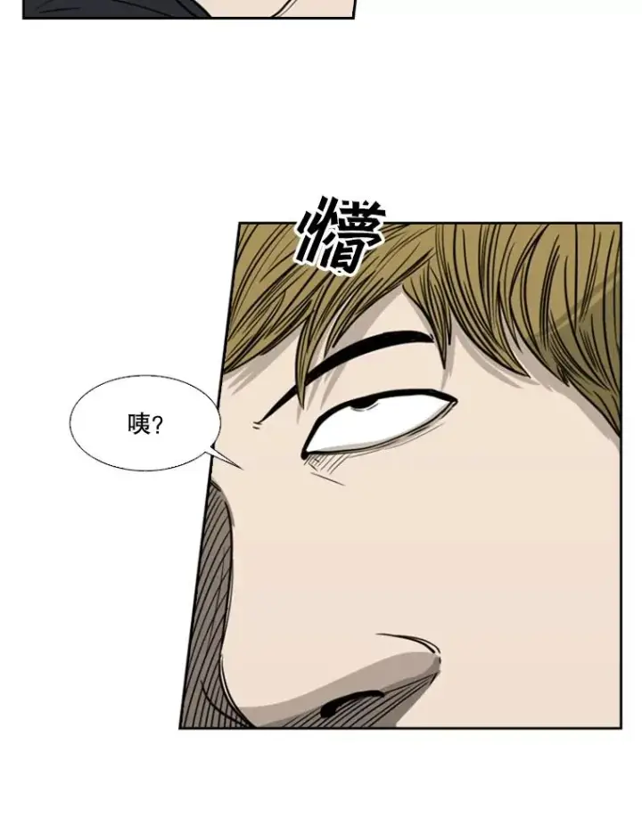 《鲨鱼》73.再次遇见图40