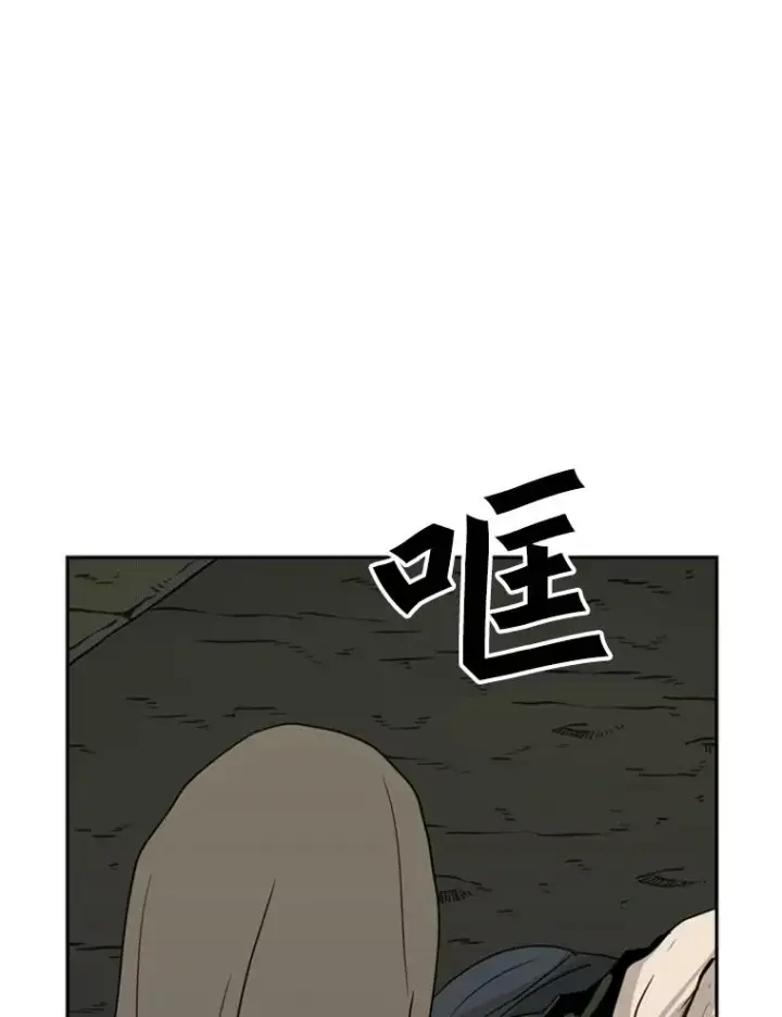 《鲨鱼》73.再次遇见图42