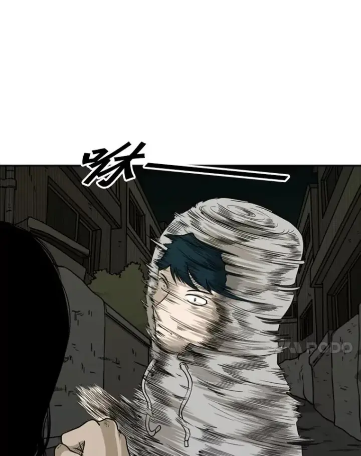 《鲨鱼》73.再次遇见图47