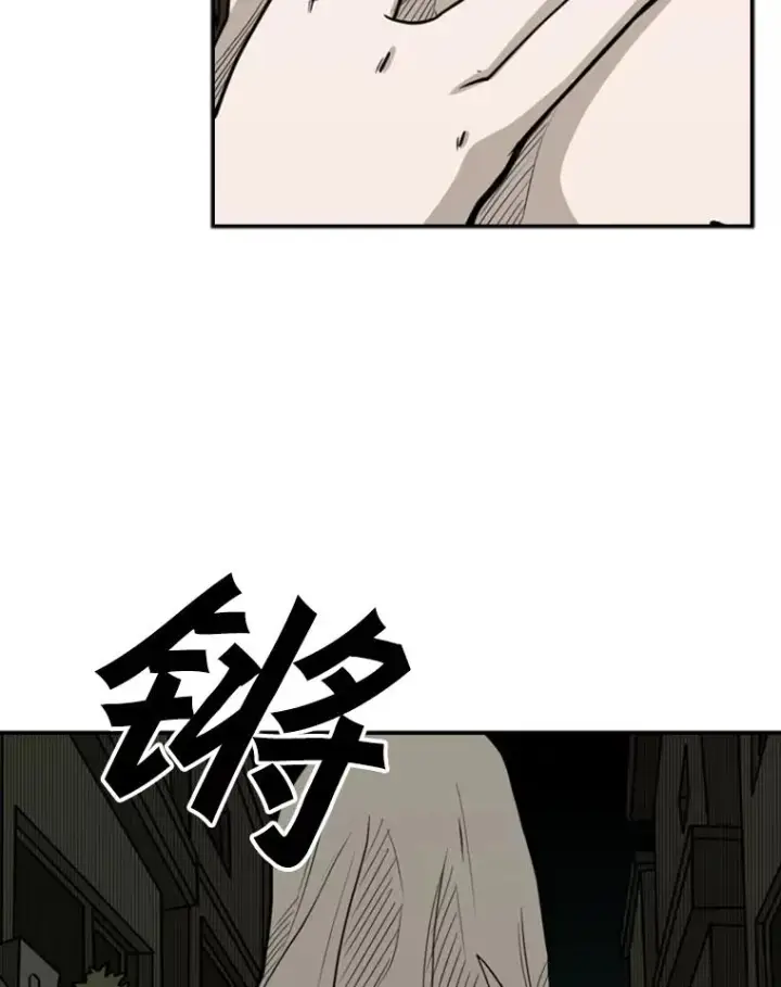 《鲨鱼》73.再次遇见图55