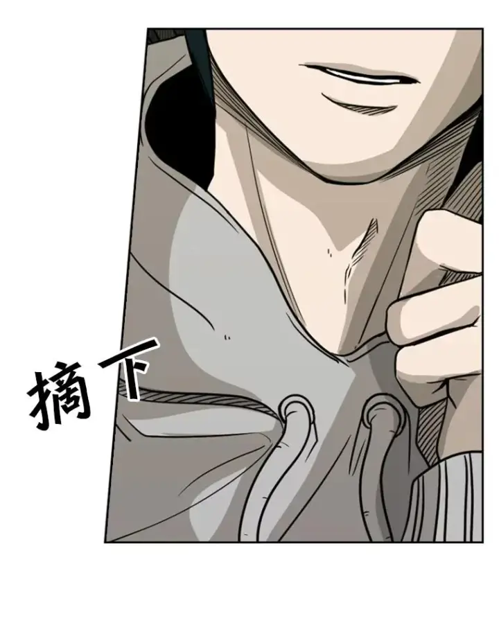 《鲨鱼》73.再次遇见图67