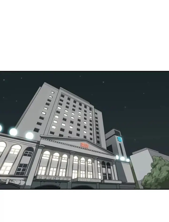 《鲨鱼》73.再次遇见图75
