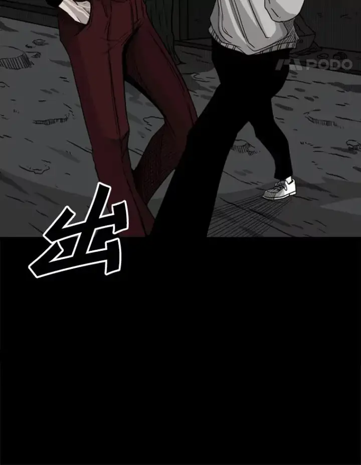 《鲨鱼》73.再次遇见图91