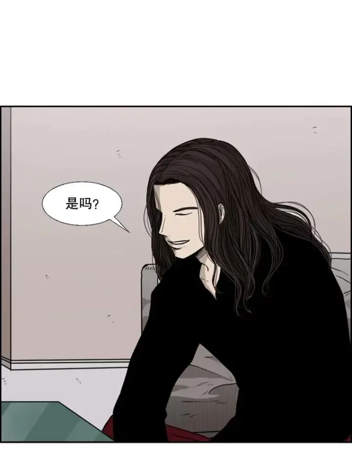 《鲨鱼》74.叙叙旧图11