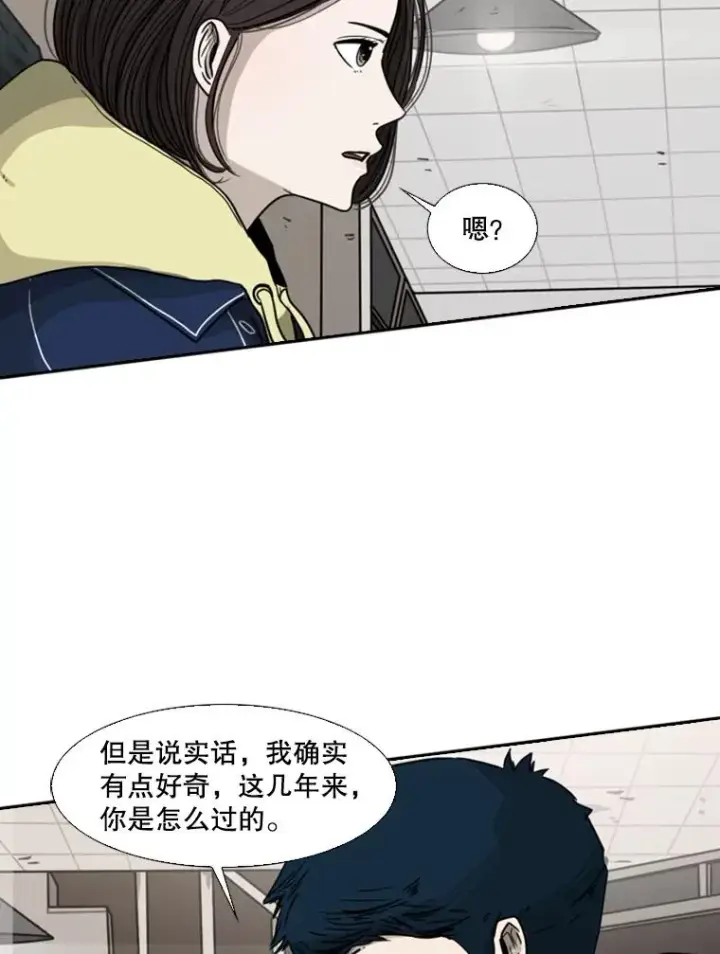 《鲨鱼》74.叙叙旧图36