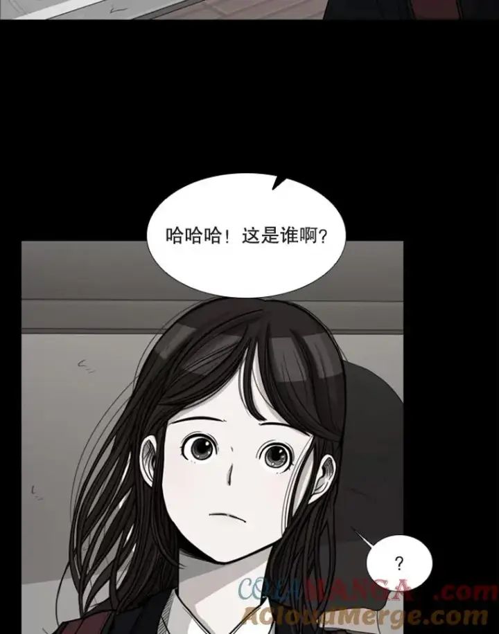 《鲨鱼》74.叙叙旧图49