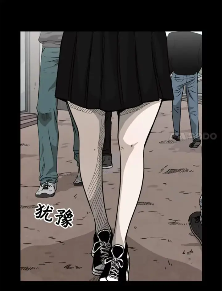 《鲨鱼》74.叙叙旧图72
