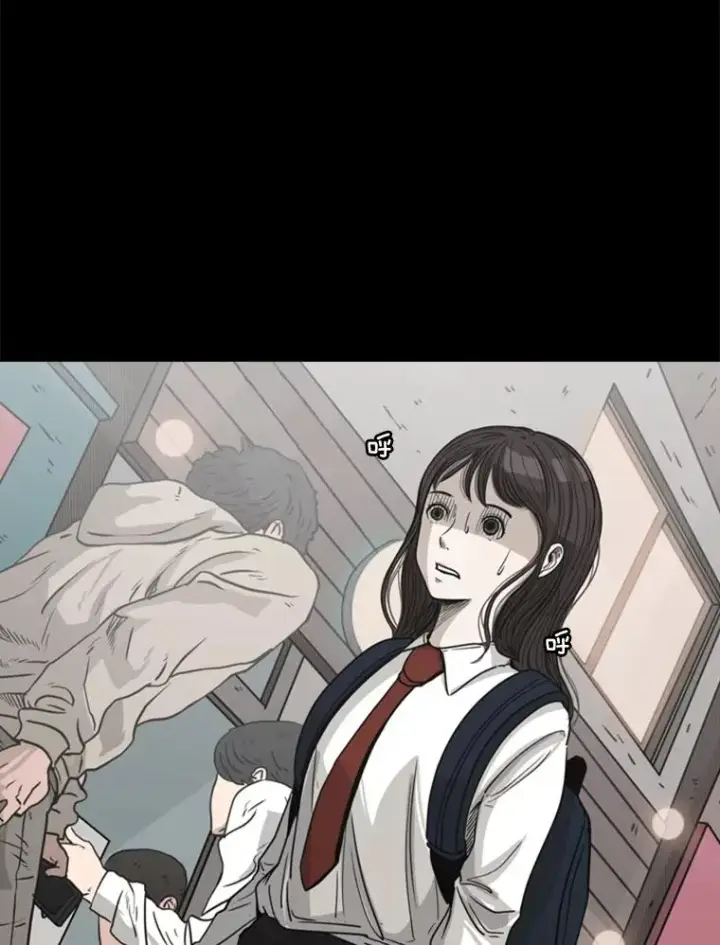 《鲨鱼》74.叙叙旧图74
